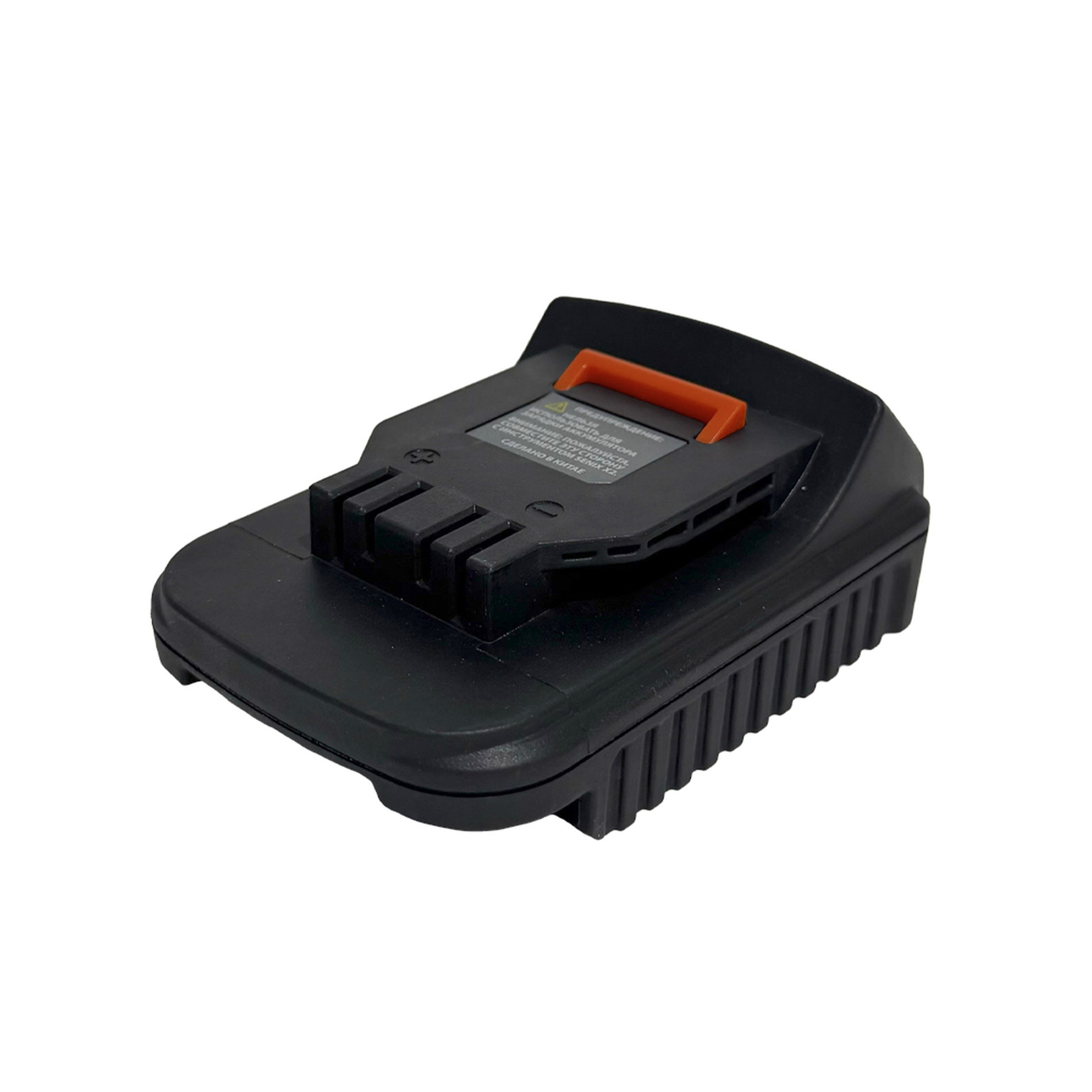 Адаптер-переходник для аккумуляторных инструментов SENIX X2 20V для BOSCH 18V