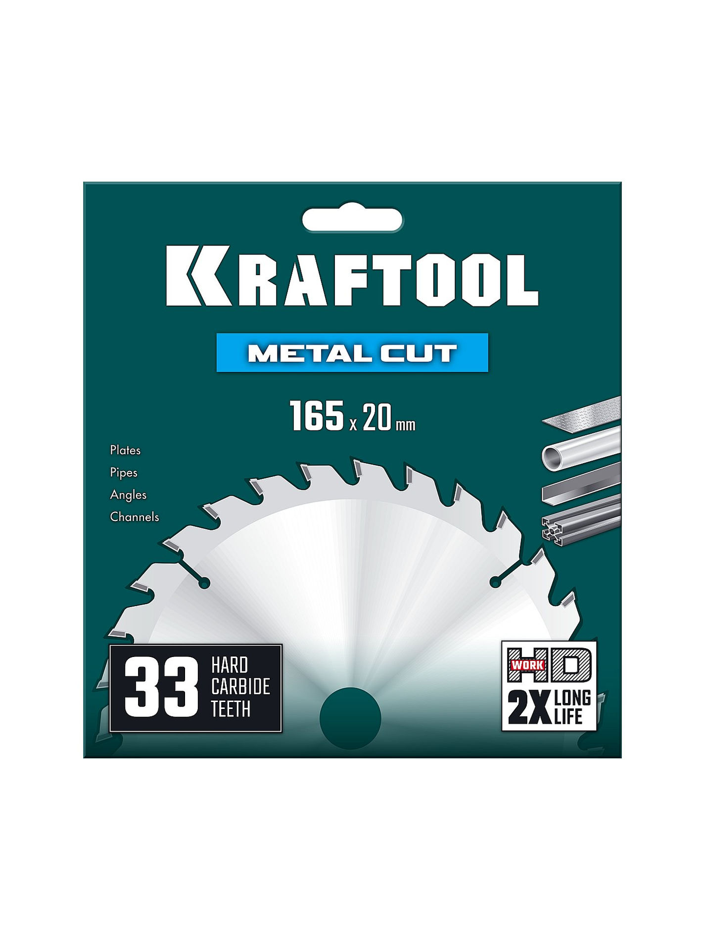 Диск пильный по металлу и стали Metal Cut, 165 х 20 мм, 33Т KRAFTOOL 36954-165-20-33