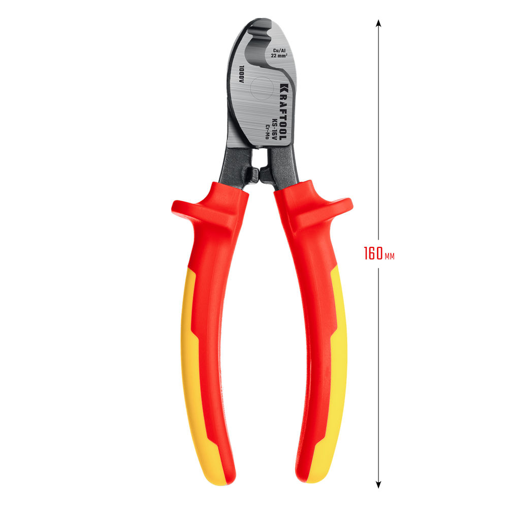 Диэлектрический кабелерез KS-16V, 1000 В, d 9 мм, 160 мм KRAFTOOL 23333-16V