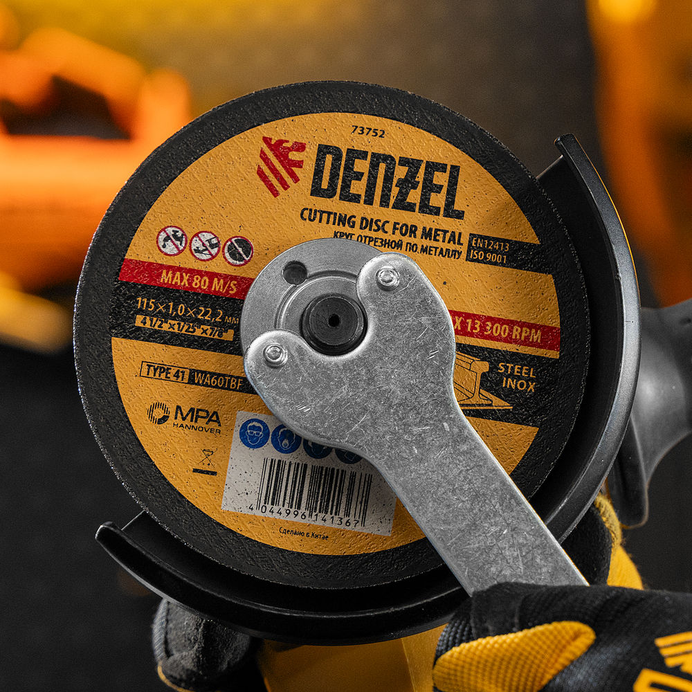 Круг отрезной по металлу, 115 х 1 х 22.2 мм Denzel (73752)