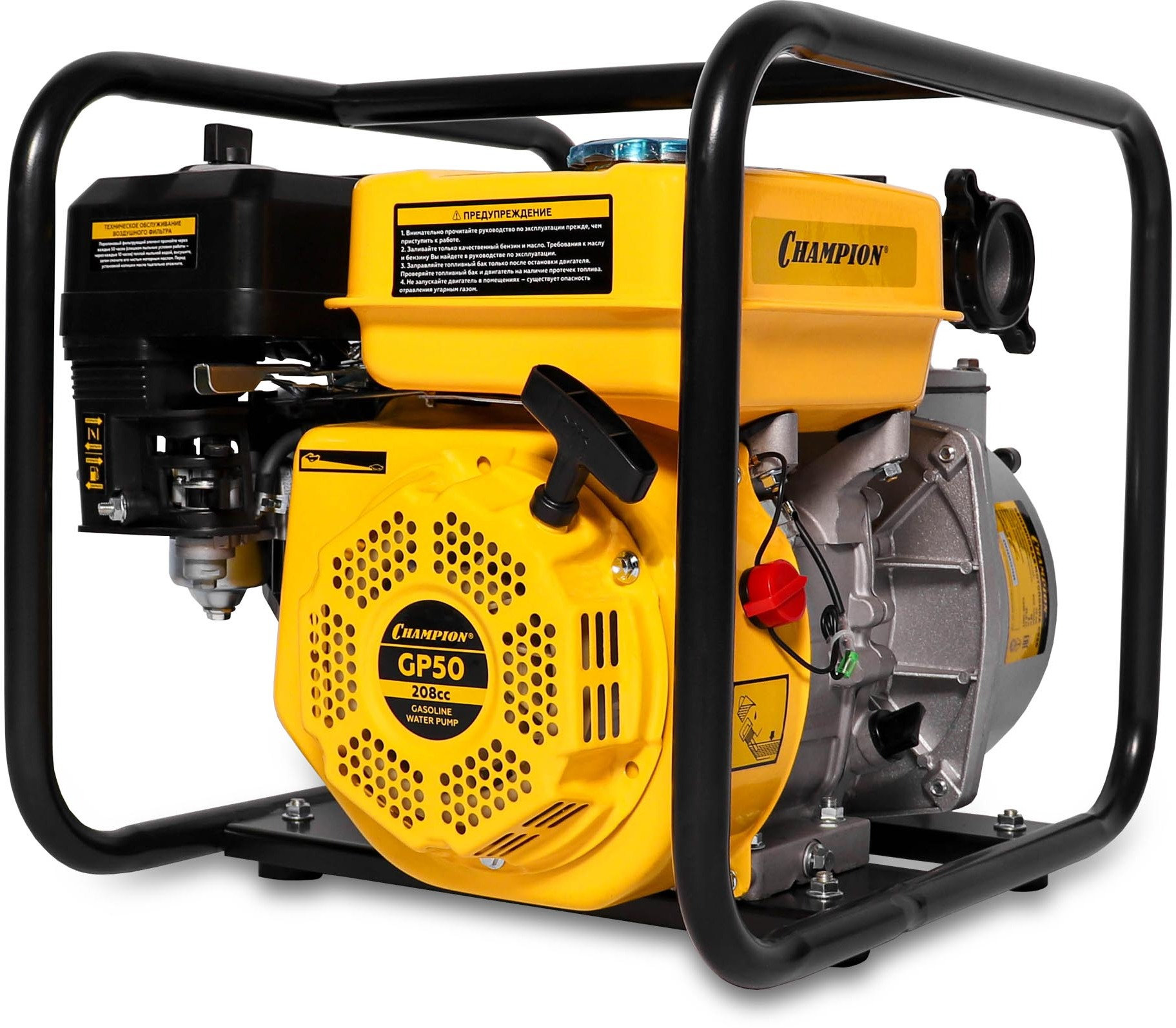 Мотопомпа CHAMPION GP50 (2 600л/мин 8/28м 7лс 3,6л 22,5кг) (GP50)