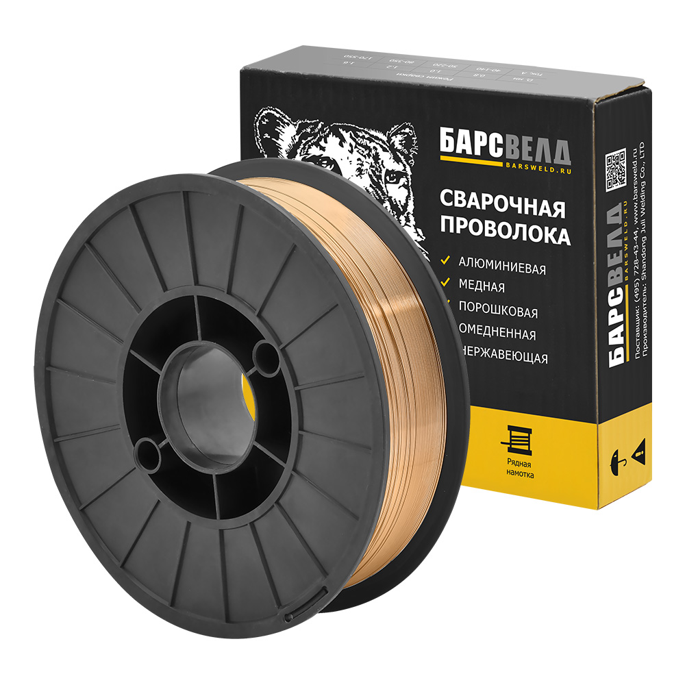 Проволока медная БАРСВЕЛД CuSi3 ф 1,0 мм (CuSi31005)