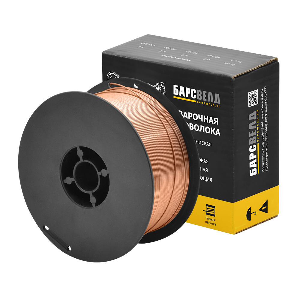Проволока омеднен. БАРСВЕЛД ER-70S-6 ф 0,6 мм (ER70S60601)