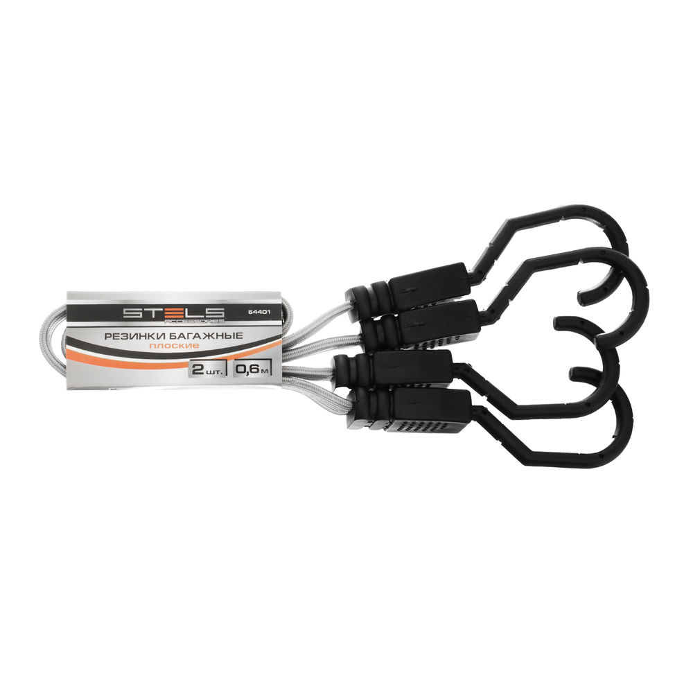 Резинки багажные плоские 600 мм Stels, 2 шт (54401)
