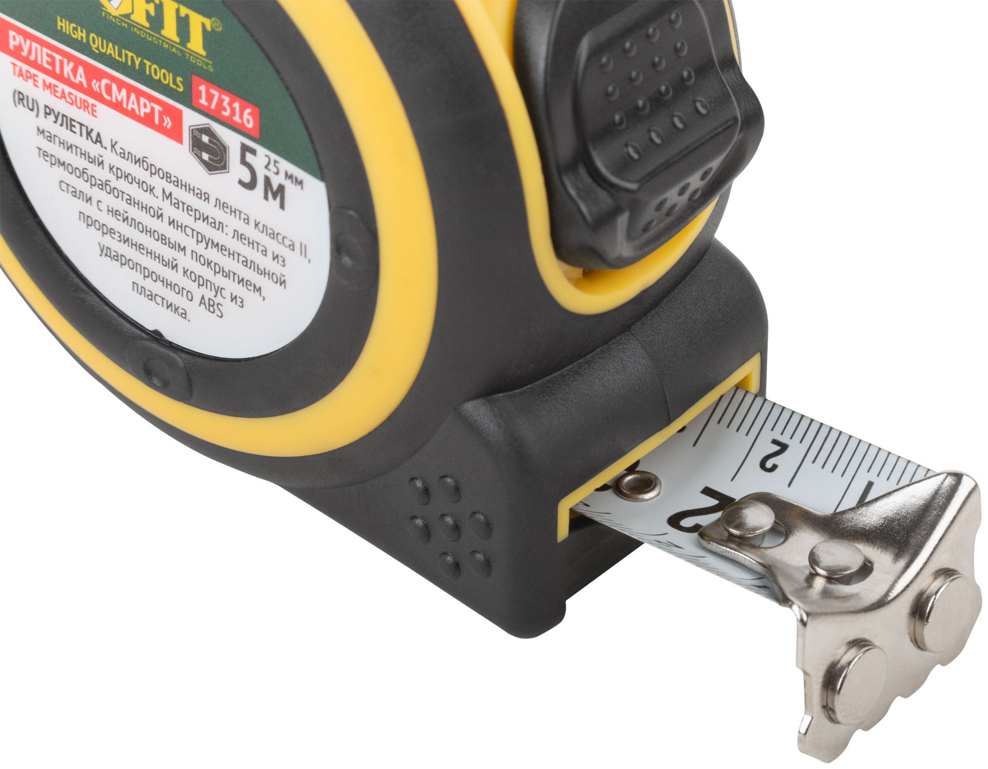 Рулетка Смарт, калибр.лента, нейлон.покр., магн.крючок, прорезиненный корпус 5 м х 25 мм