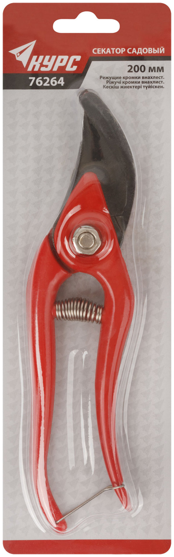 Секатор садовый, режущие кромки внахлест, алюминиевый корпус 200 мм (76264)