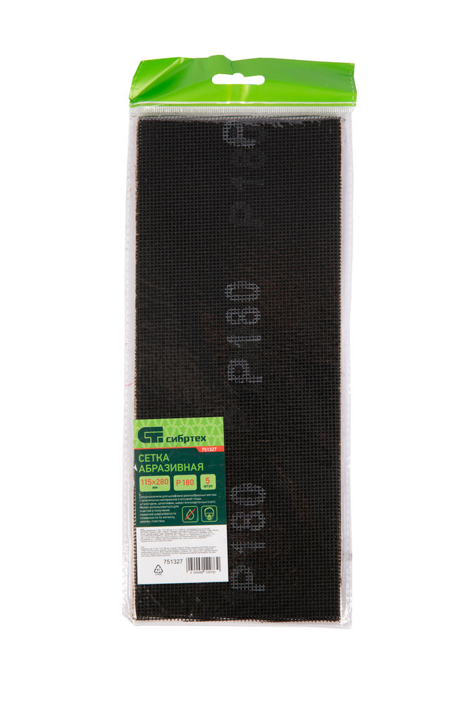Сетка абразивная, P 180, 115 х 280 мм, 5 шт Сибртех (751327)