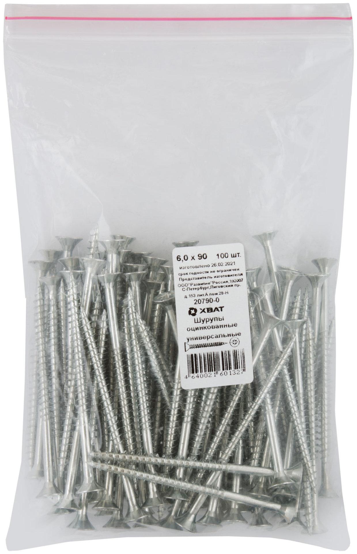 Шурупы оцинкованные, универсальные 6 х 90 100 шт Фасовка (20790-0)