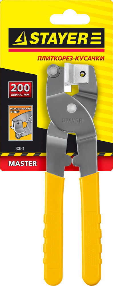 Плиткорез-кусачки 200 мм, металлический, карбид вольфрама STAYER 3351