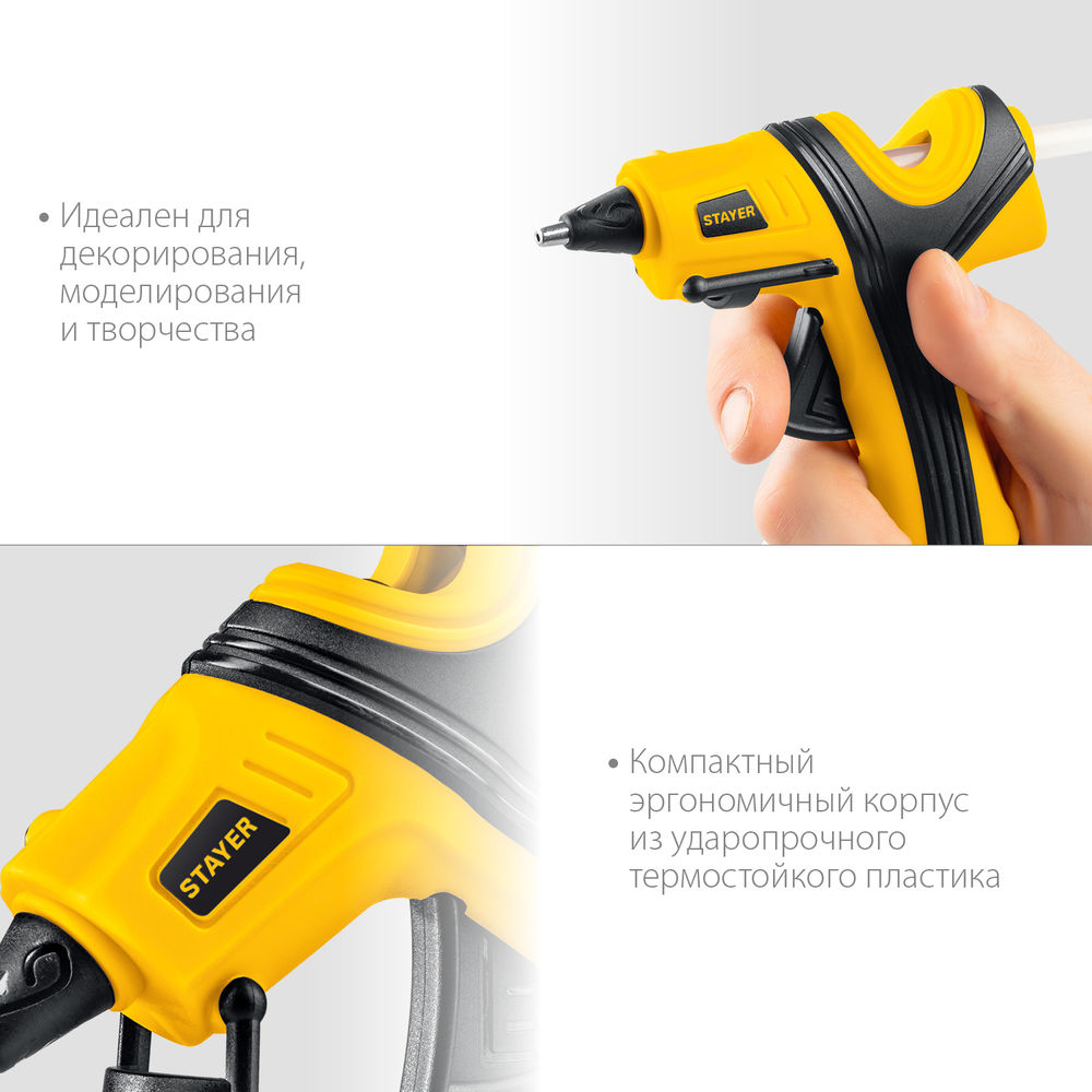 Буры SDS-plus набор Professional STAYER 5 шт: 5/6x110. 6/8/10х160 мм 2930-H5  