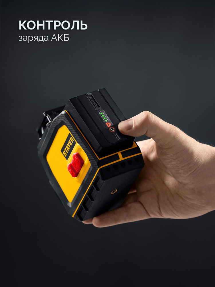 Струбцина F усиленная Professional Hercules-F STAYER HF-25/5 50x250 мм 32095-050-250  