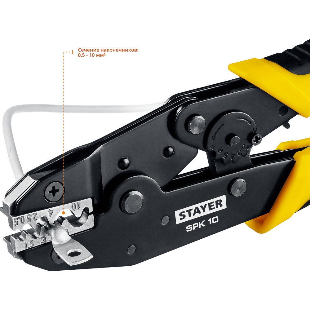 Набор отверток Hercules-K11 STAYER 11 шт 25055-H11  