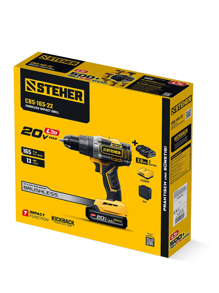 Дрель-шуруповерт ударная бесщеточная 20 В, 165 Н·м, 2 АКБ LMS (2 А·ч), сумка STEHER CBS-165-22