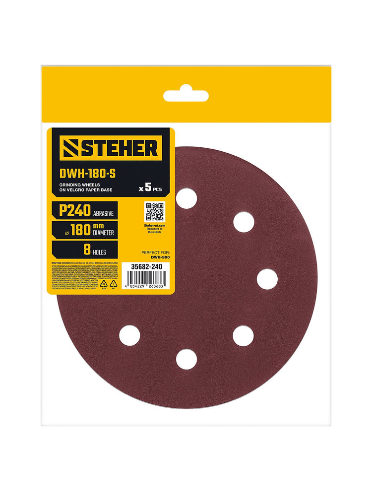 Круг шлифовальный на липучке STEHER DWH-180-S 180 мм Р240 8 отв. 5 шт. 35682-240  