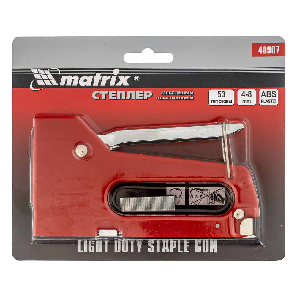Степлер мебельный пластиковый, тип скобы 53, 4-8 мм Matrix (40907)