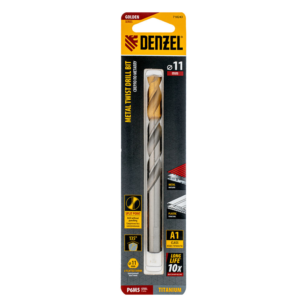 Сверло спиральное по металлу 11 x 142 мм, Р6М5, Golden Tip Denzel (718243)