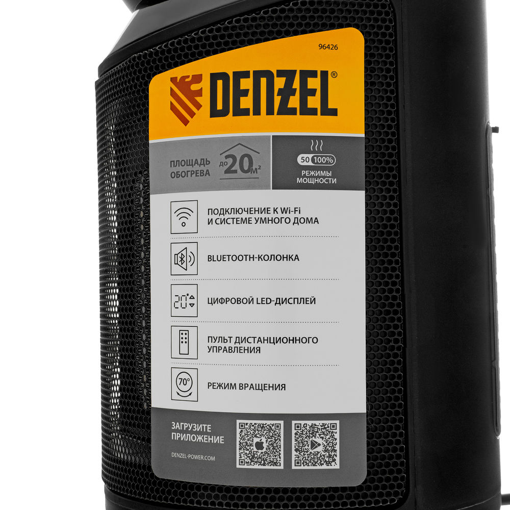 Тепловентилятор керамический DTFC-2000X, 2 кВт, wi-fi, пульт, динамик, вращение, 3 реж. Denzel (96426)