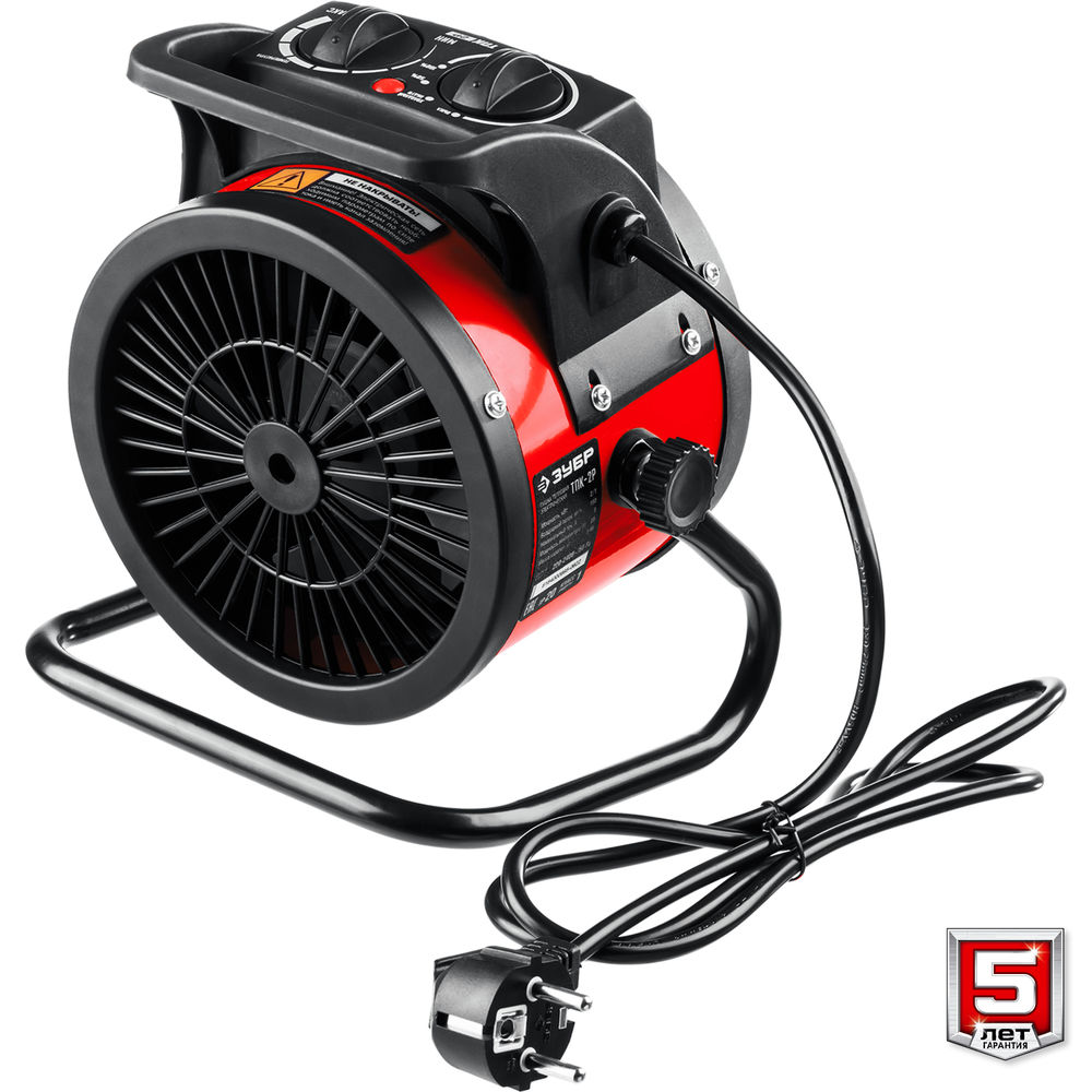 Тепловая пушка электрическая 2 кВт ЗУБР ТПК-2Р