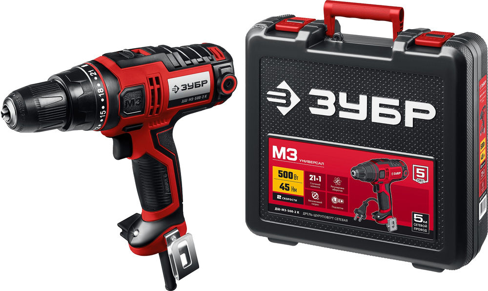 Дрель-шуруповерт сетевая 500 Вт 45 Н·м кейс ЗУБР ДШ-М3-500-2 К