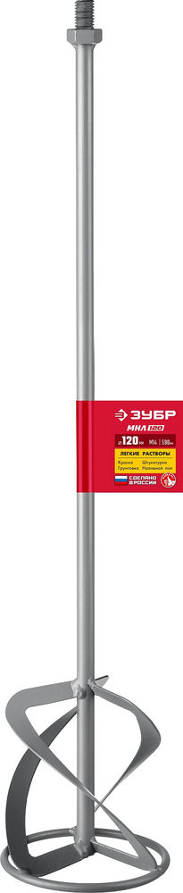 Насадка-миксер М14, d120 мм, для легких растворов сверху-вниз ЗУБР МНЛ-120