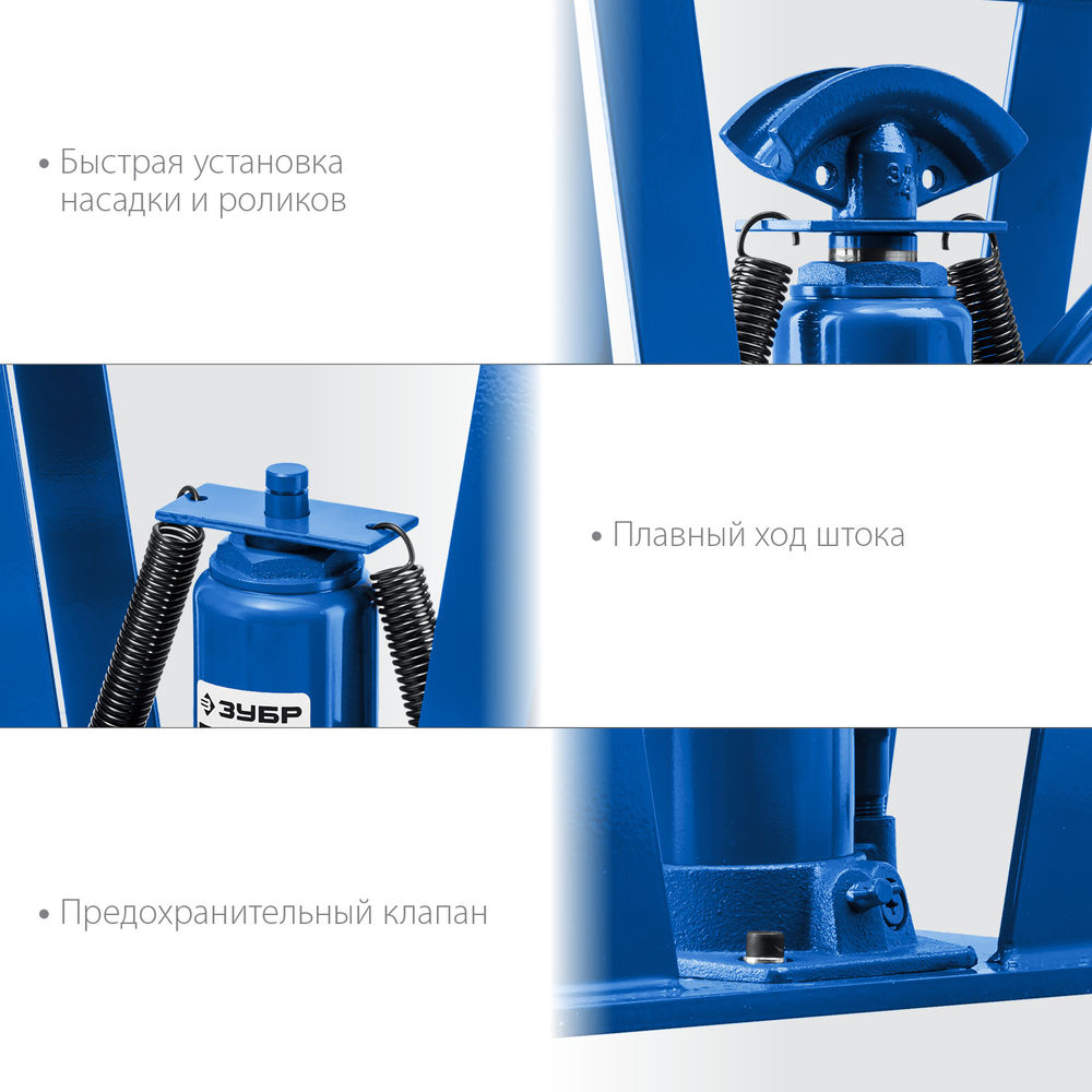 Трубогиб ручной вертикальный гидравлический 16 т ЗУБР ТГВ-16 Профессионал 43078-16_z01