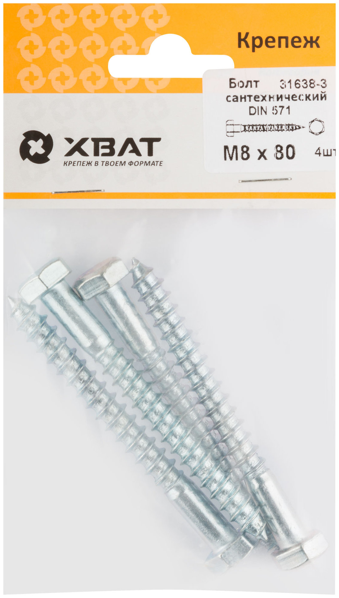 Болт сантехнический 8х80 мм DIN 571, 4 шт 31638-3