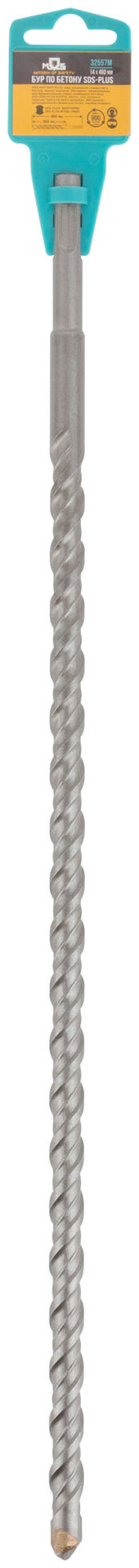 Бур по бетону SDS PLUS с двойной резьбой 14х460 мм (32557М)