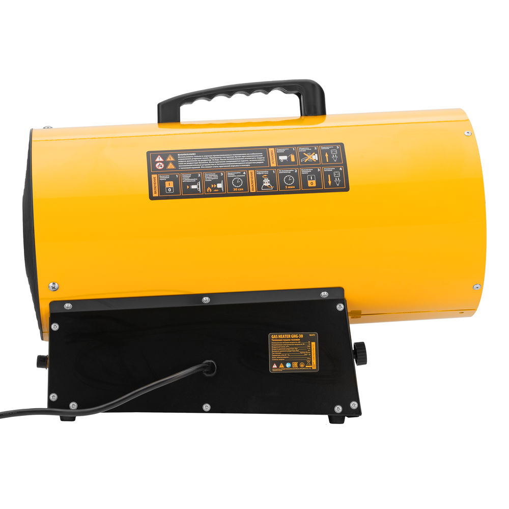 Газовая тепловая пушка GHG-30, 30 кВт, 900 м3/ч, пропан-бутан Denzel (96479)