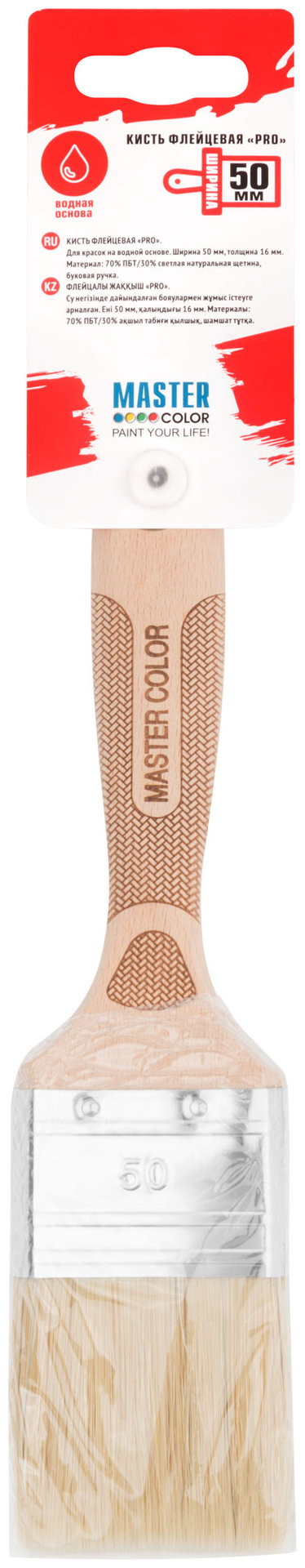 Кисть флейцевая, толщ. 16 мм, 70% ПБT/30% светлая натур. щетина, нерж. обжим, буковая ручка, ширина 50 мм (30-0043)