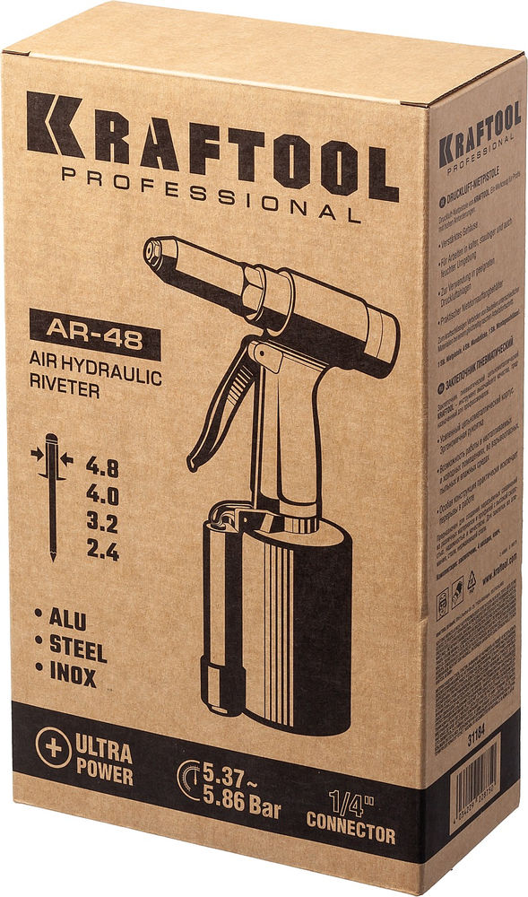 Пневматический заклепочник AR-48, 2.4–4.8 мм KRAFTOOL 31184