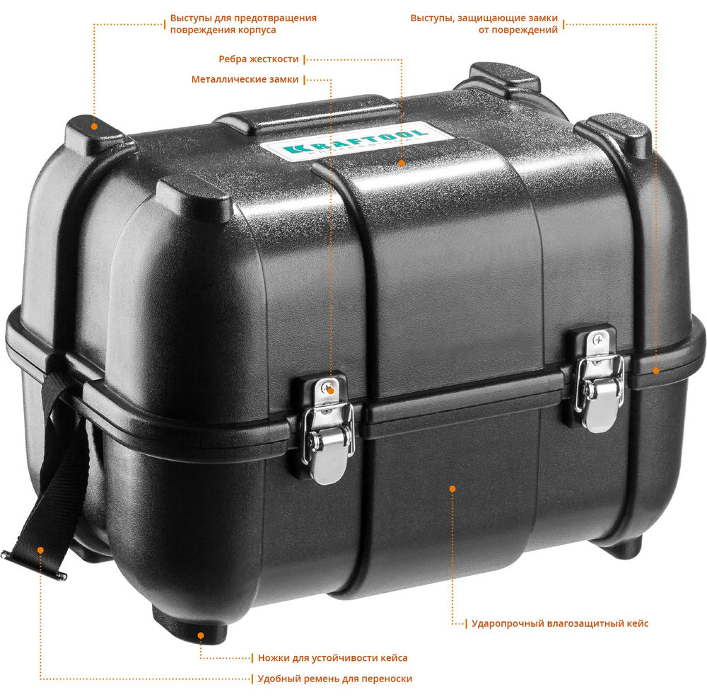 Лазерный нивелир CL-70 #4 KRAFTOOL 34660-4