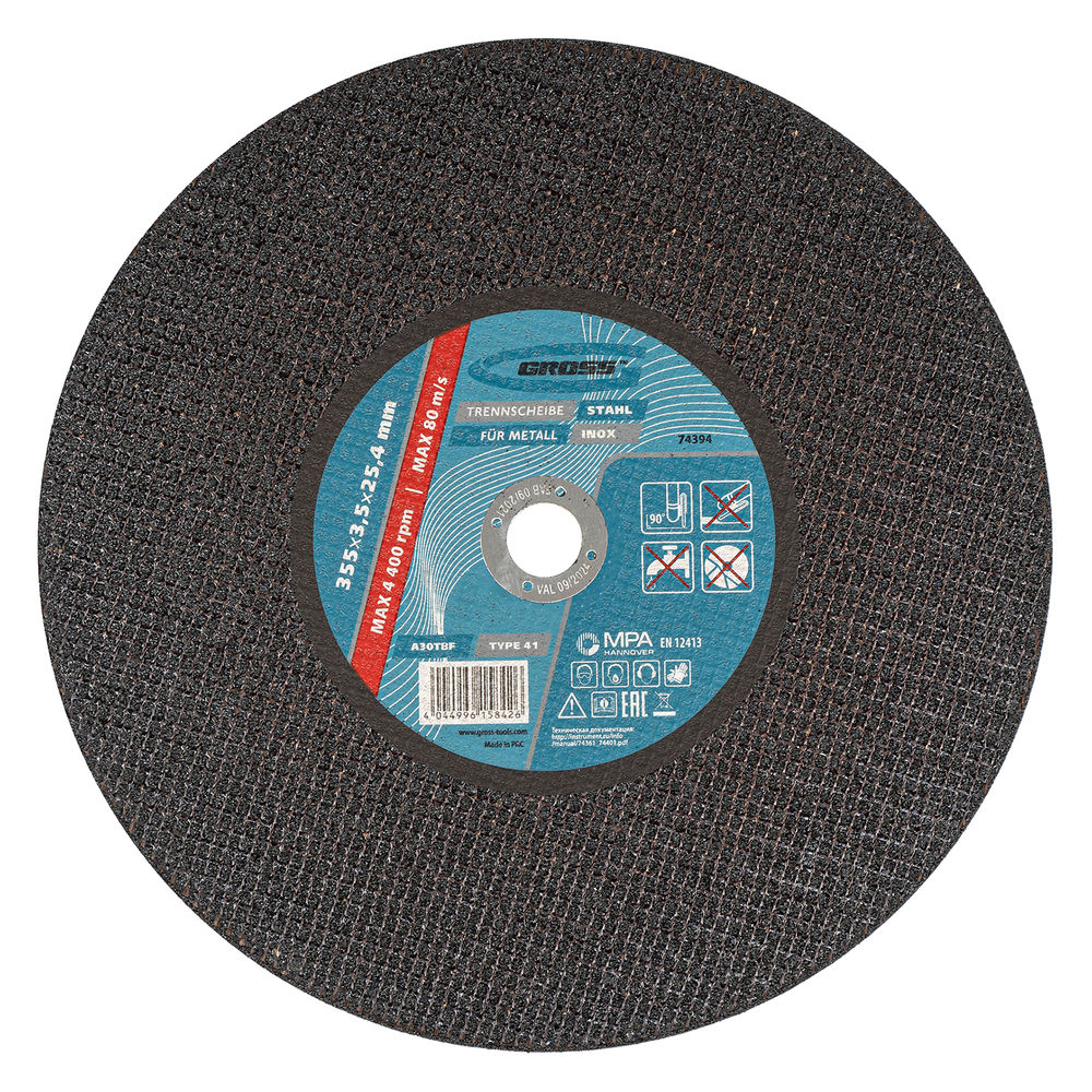 Круг отрезной по металлу, 355 x 3.5 x 25.4 мм Gross (74394)