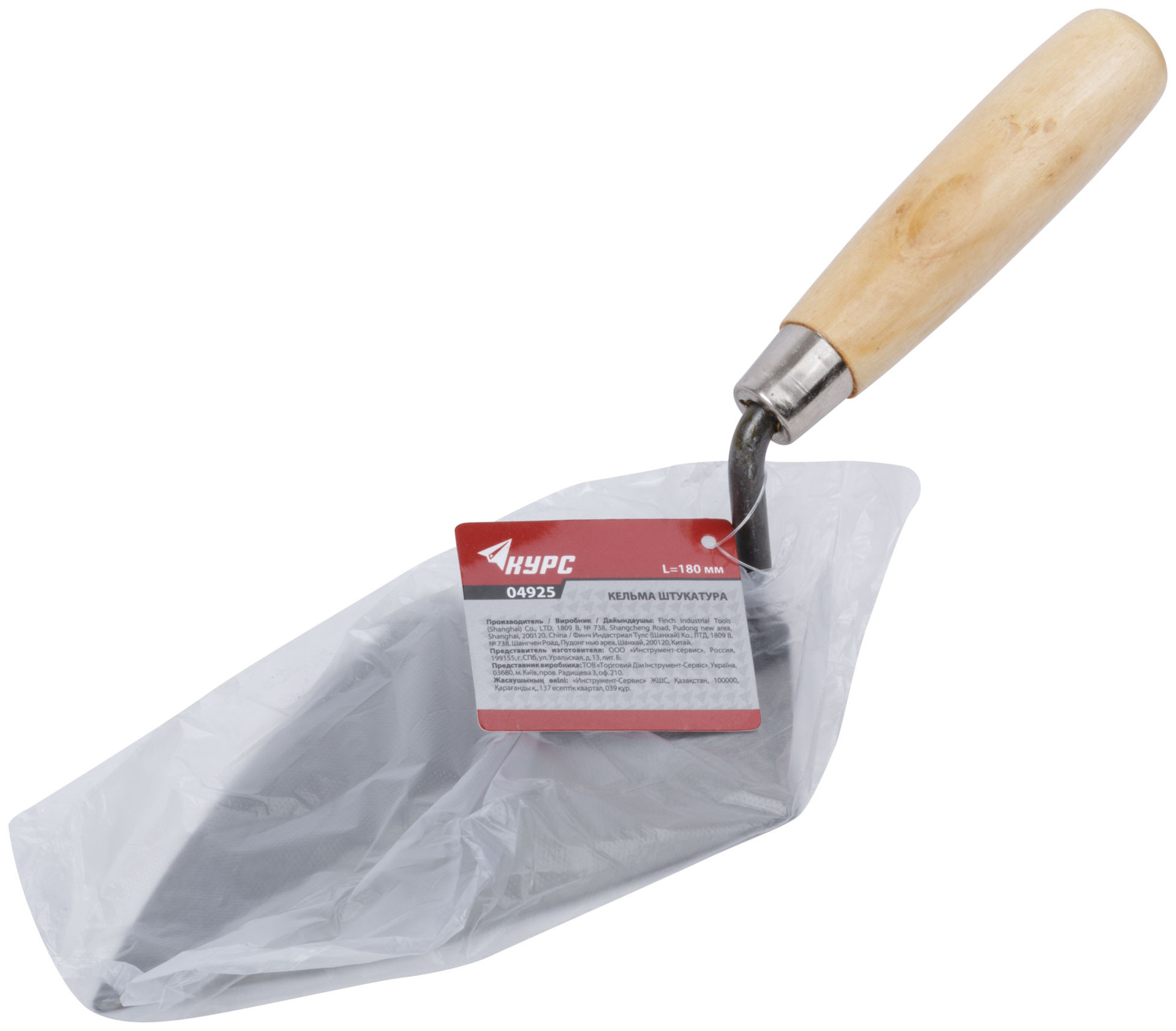 Мастерок штукатура 180 мм (04925)