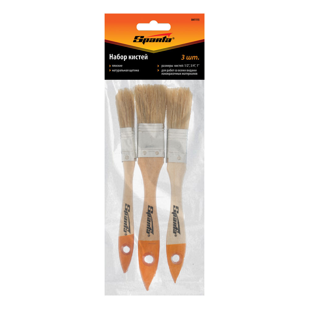 Набор кистей, 3 шт, плоские 1/2, 3/4, 1 Sparta (841115)