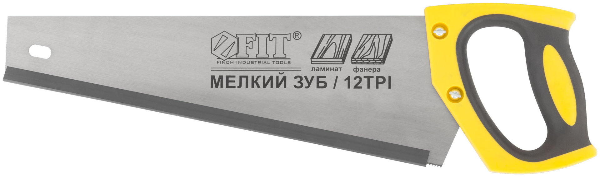 Ножовка по ламинату, мелкий каленый зуб 12 ТPI (шаг 2 мм), заточка, пласт.прорезиненная ручка 350 мм (40478)
