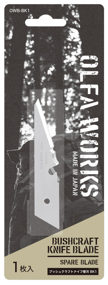 Сменное лезвие для BUSHCRAFT KNIFE OW-BK1, 1 шт, WORKS OLFA OWB-BK1