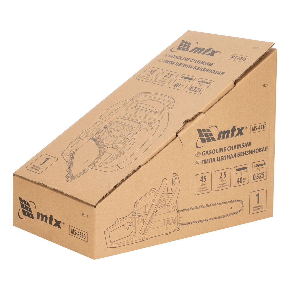 Пила цепная бензиновая шина 40 см 45см? 2,5 л.с. шаг 0,325 паз 1,5 мм 64 зв MS-4516 MTX 95211