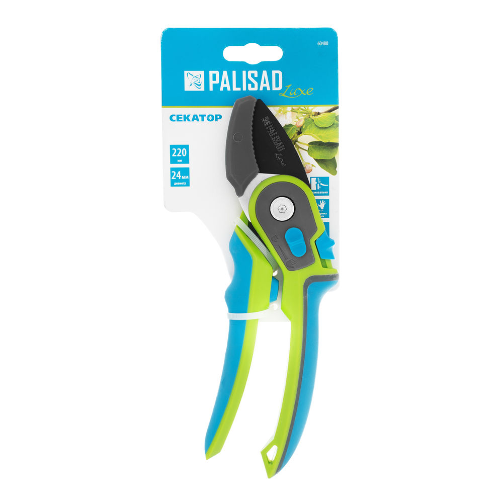 Секатор с наковальней, 220 мм, регулировка захвата, трехкомпонентные рукоятки, Luxe, Palisad (60480)