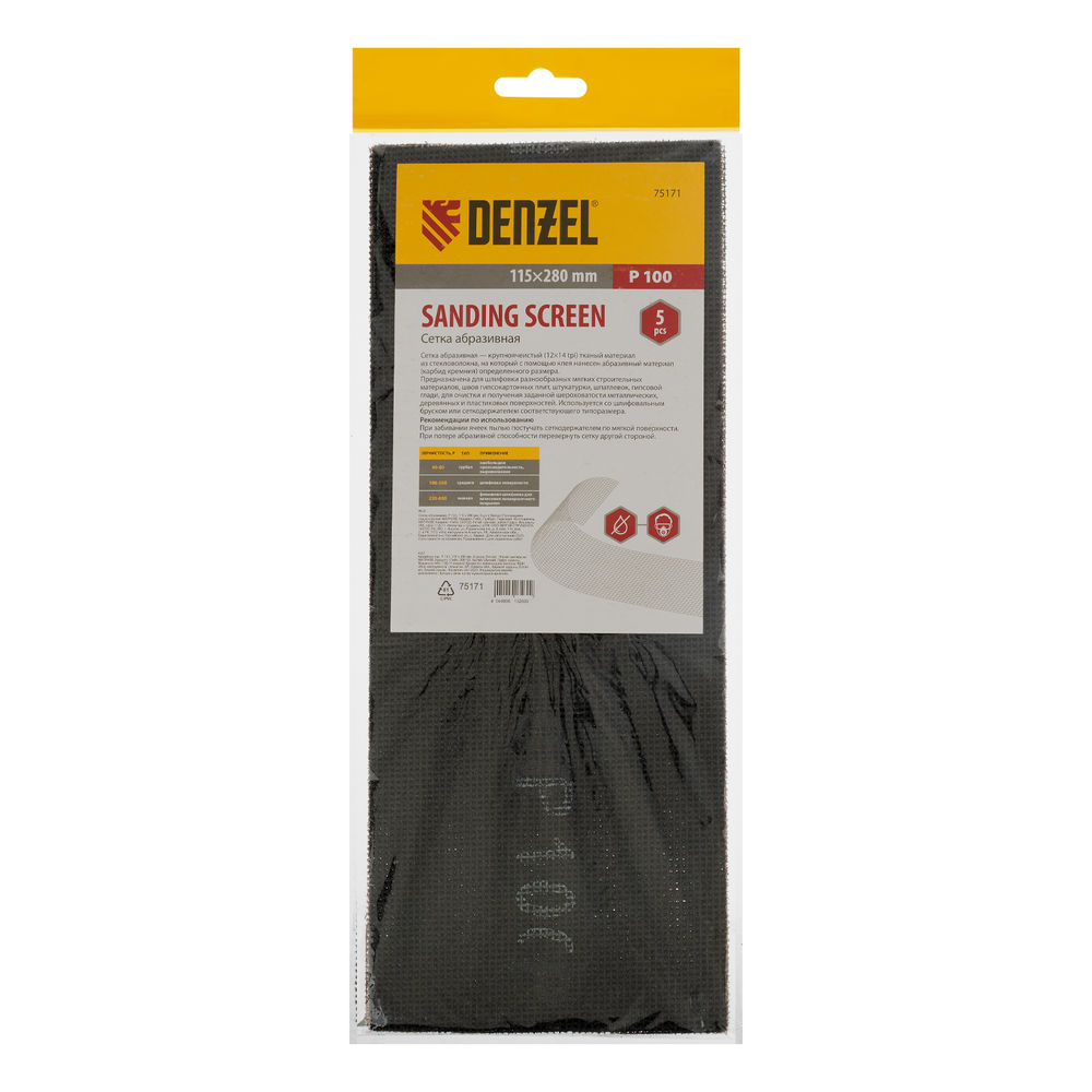 Сетка абразивная, P 100, 115 х 280 мм, 5 шт Denzel (75171)