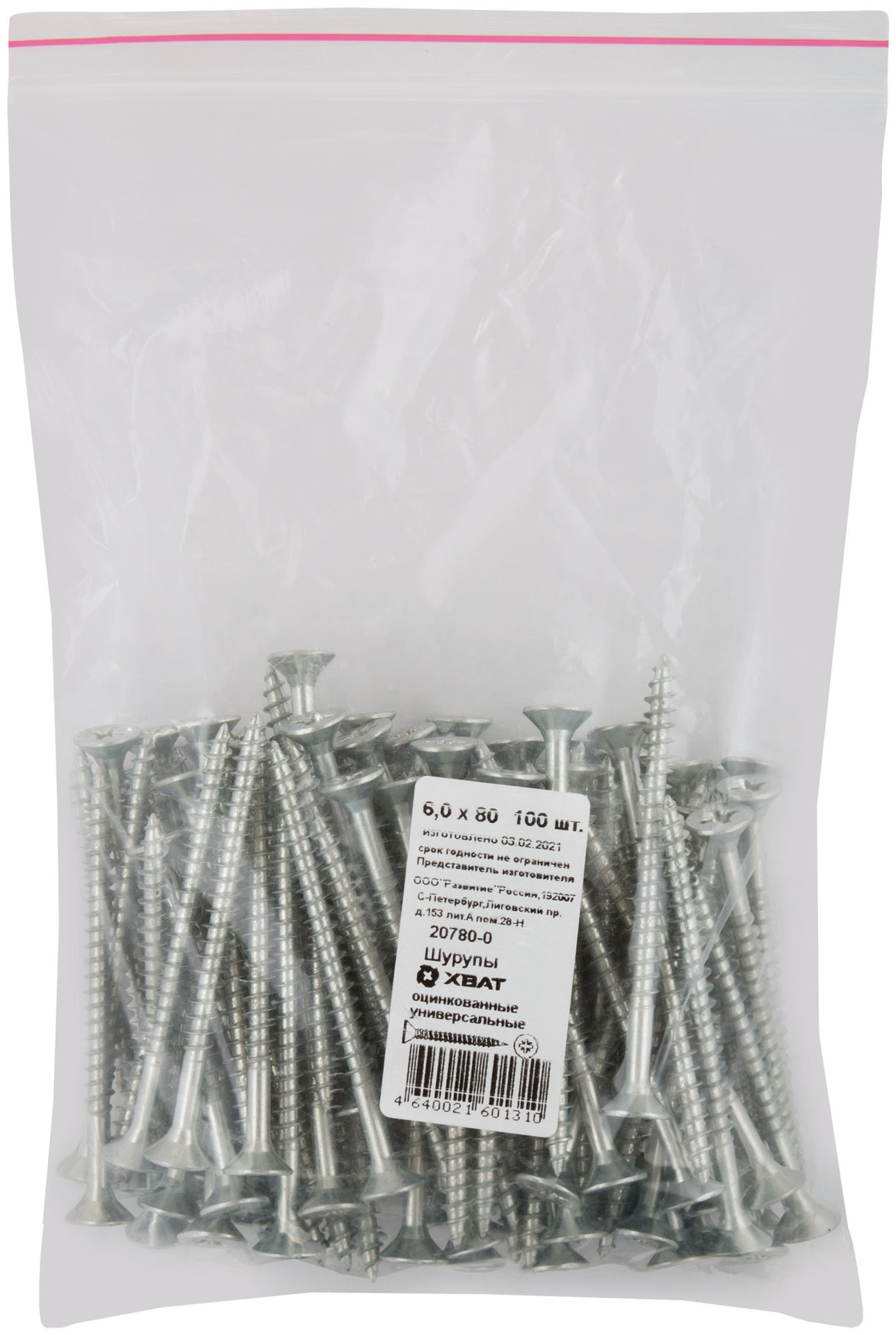 Шурупы оцинкованные, универсальные 6 х 80 100 шт Фасовка (20780-0)