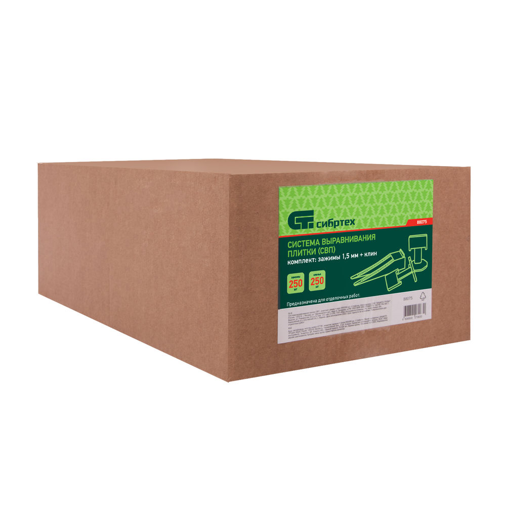 Система выравнивания плитки СВП - комплект: зажим + клин 250/250 шт Сибртех (88075)