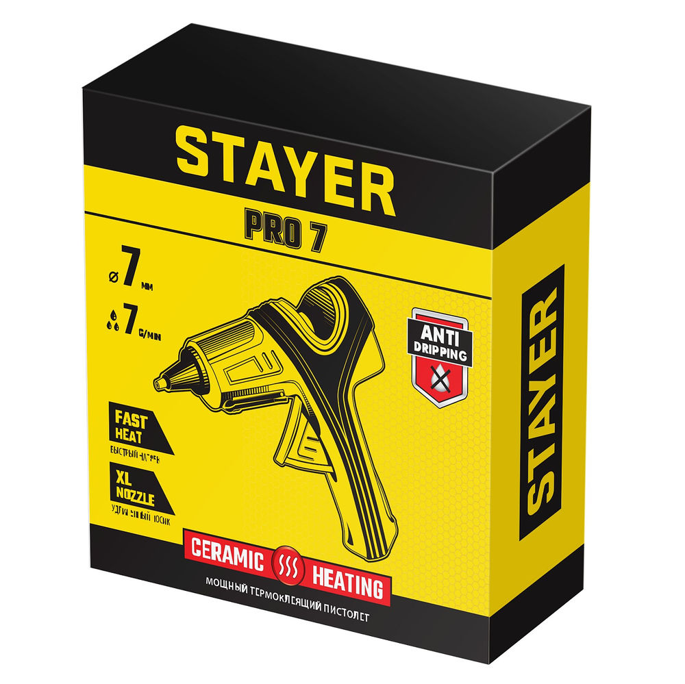 Буры SDS-plus набор Professional STAYER 5 шт: 5/6x110. 6/8/10х160 мм 2930-H5  