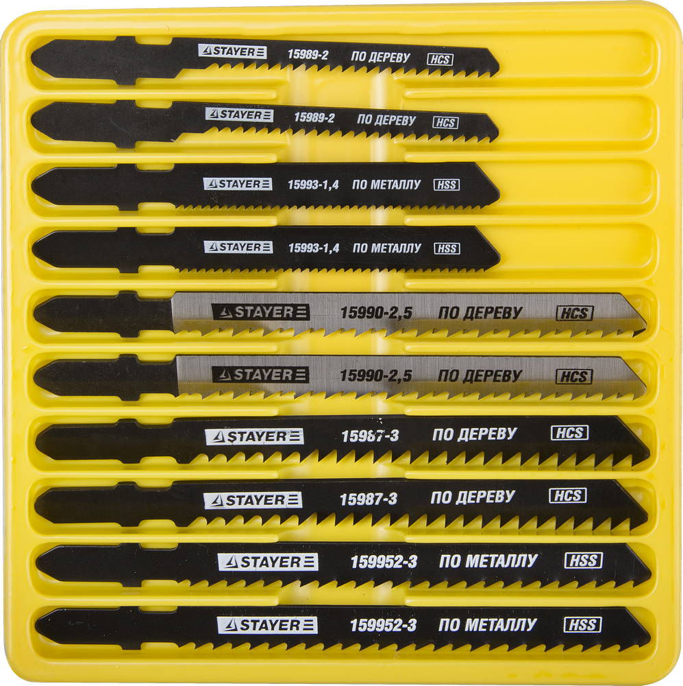 Полотна для лобзика T-хвост., по дереву, мет. и пластику, 10 шт Professional STAYER 15981-H10-3