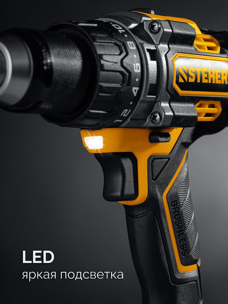 Дрель-шуруповерт бесщеточная 20 В, 165 Н·м, 2 АКБ LMS (2 А·ч), сумка STEHER CB-165-22
