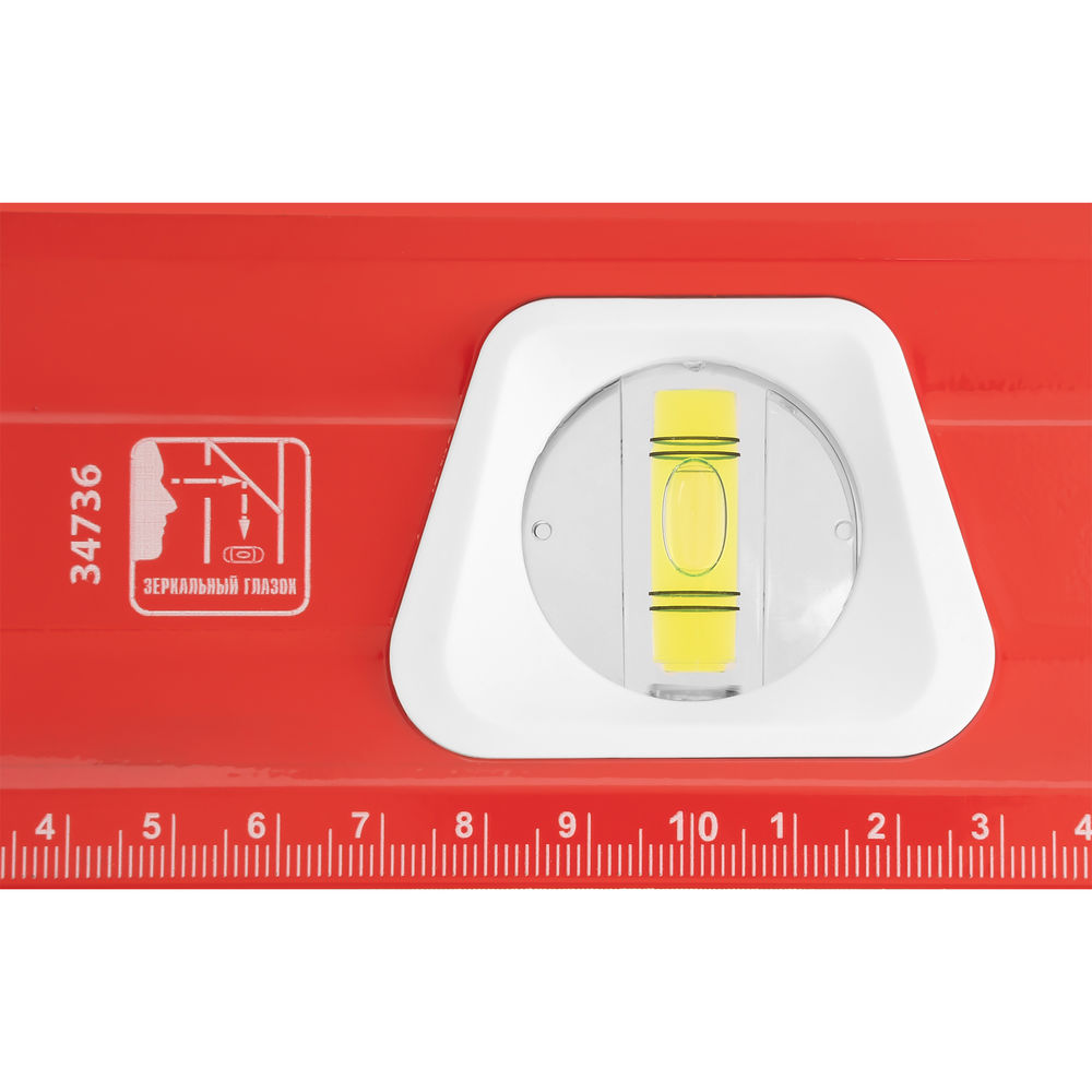 Уровень алюминиевый, магнит, фрезерованный, 3 глазка (1 зеркальный) двухкомпонентные рукоятки, 2000 мм Matrix (34736)