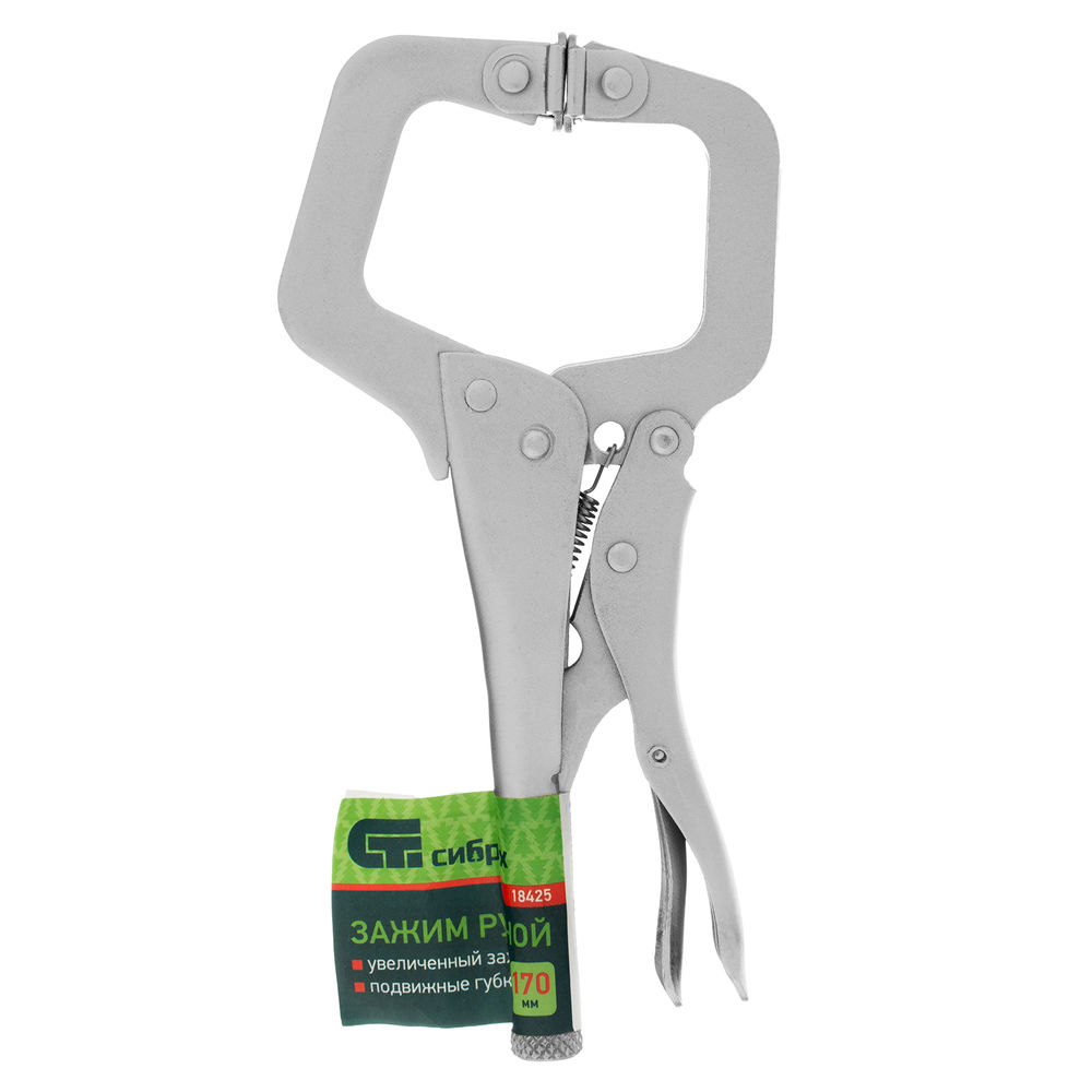 Зажим ручной, увеличенный захват, подвижные губки, 170 мм Сибртех (18425)
