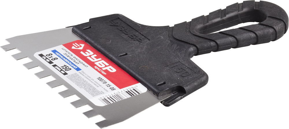 Шпатель фасадный нержавеющий 150 мм зуб 8?8 мм пластиковая ручка ЗУБР 10078-15-08