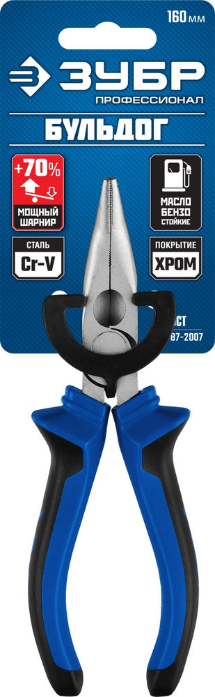 Тонкогубцы изогнутые 160 мм Профессионал ЗУБР 2201-4-16
