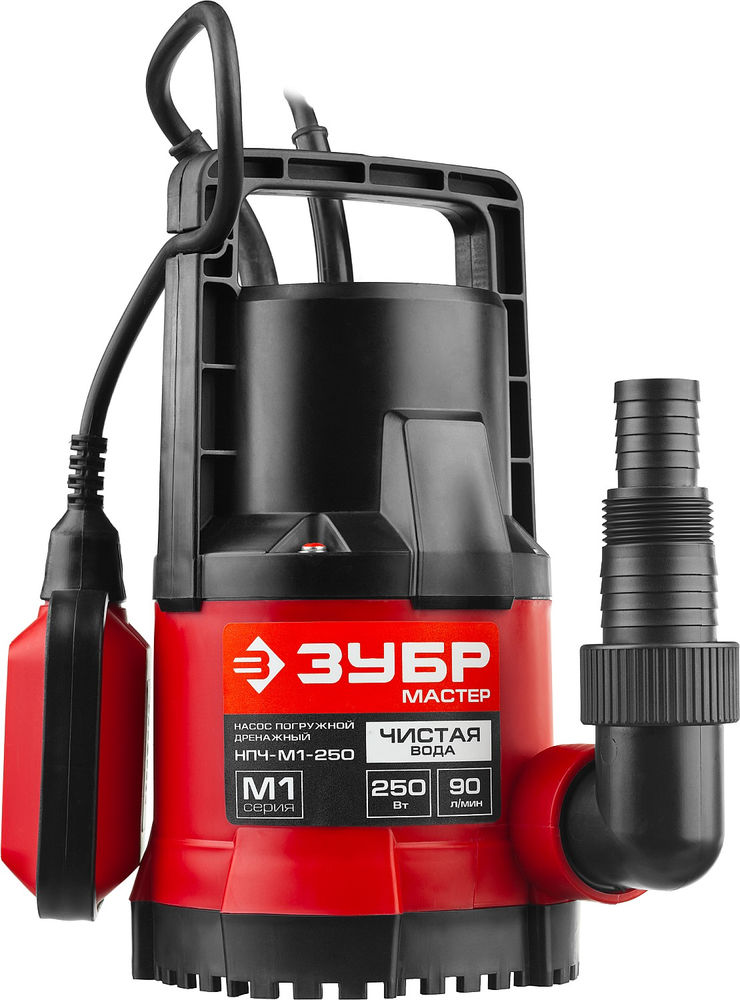 Насос дренажный 250 Вт, с минимальным уровнем откачки ЗУБР НПЧ-М1-250