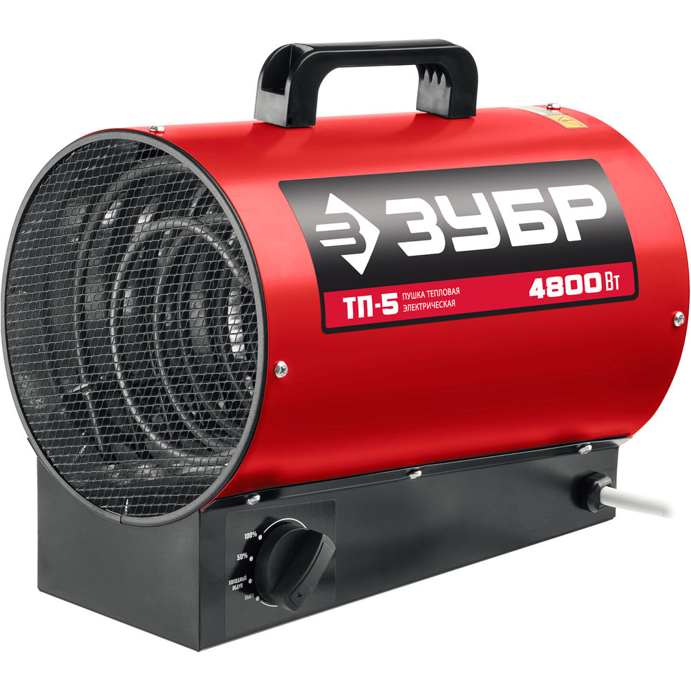 Тепловая пушка электрическая 5 кВт ЗУБР ТП-5